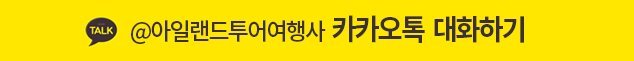 카카오톡 대화하기