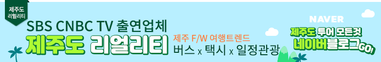 네이버블로그